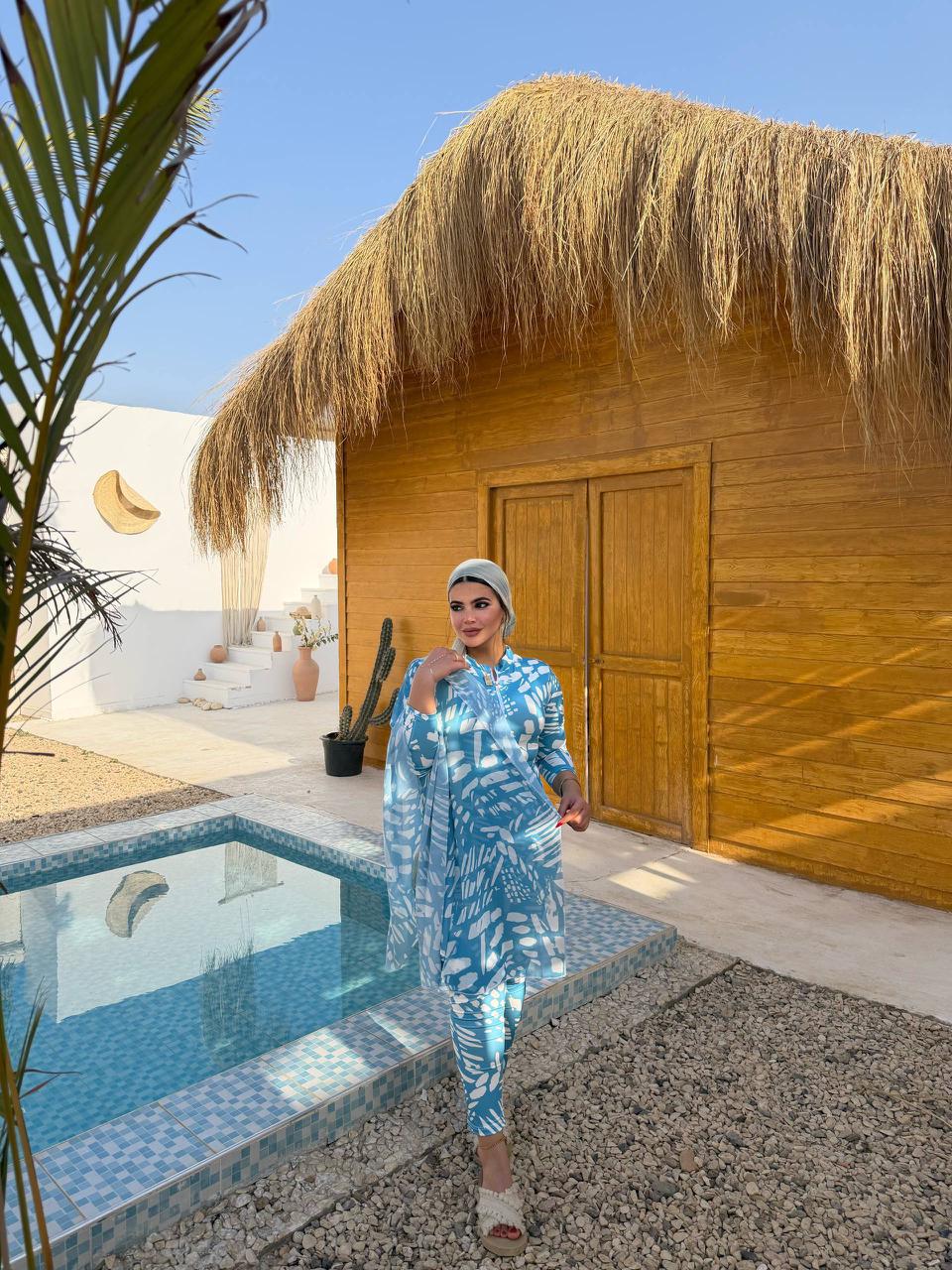 Swim Set