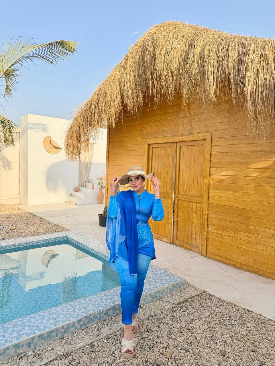 Swim Set