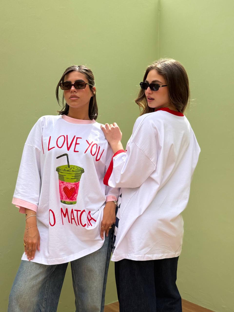 T.shirt matcha oversized
