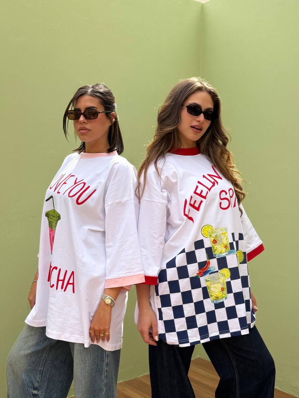 T.shirt matcha oversized