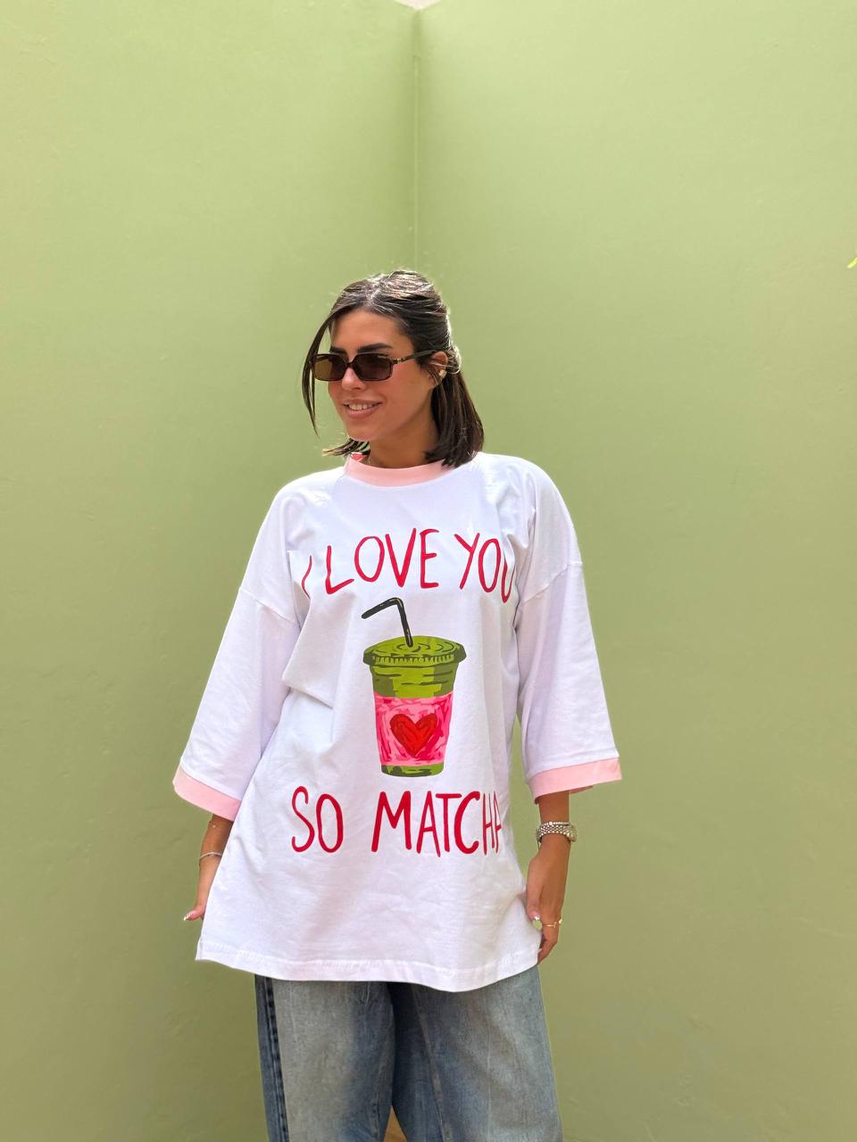 T.shirt matcha oversized